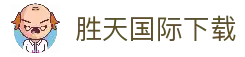 APP下载中心